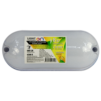 Банник LT-LBWP-05-IP65-8W-6500К LED овал с датчиком движения - Светильники - Для ЖКХ - . Магазин оборудования для автономного и резервного электропитания Ekosolar.ru в Коврах