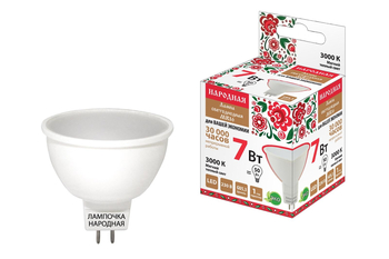 Лампа светодиодная TDM MR16-7 Вт-230 В-3000 К–GU5,3 Народная - Светильники - Лампы - . Магазин оборудования для автономного и резервного электропитания Ekosolar.ru в Коврах