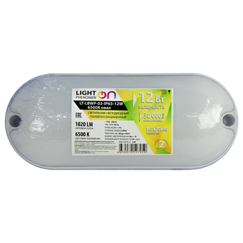 Банник LT-LBWP-03-IP65-12W-6500К LED овальный - Светильники - Для ЖКХ - . Магазин оборудования для автономного и резервного электропитания Ekosolar.ru в Коврах