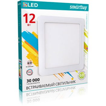 Встраиваемый светильник Smartbuy LED DL Square-12w/6500K/IP20 (SBL-DLSq-12-65K)/40 - Светильники - Для общественных зданий - . Магазин оборудования для автономного и резервного электропитания Ekosolar.ru в Коврах