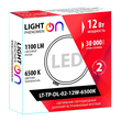 Светильник LightPhenomenON Downlight LT-TP-DL-02-12W-6500K встраиваемый круглый Ф145 LED - Светильники - Светильники DOWNLIGHT - . Магазин оборудования для автономного и резервного электропитания Ekosolar.ru в Коврах