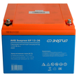 Аккумулятор для ИБП Энергия AGM 12v 26Ah - ИБП и АКБ - Аккумуляторы - . Магазин оборудования для автономного и резервного электропитания Ekosolar.ru в Коврах