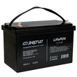 ИБП Энергия Smart.2 1000W + Аккумулятор LiFePO4 12v-100Ah (1000Вт-55мин) - ИБП и АКБ - ИБП Энергия - ИБП на 1 кВА - . Магазин оборудования для автономного и резервного электропитания Ekosolar.ru в Коврах