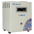 ИБП для котла Энергия Про 500 + Аккумулятор Grid 55 Ah 12 v (300Вт - 100мин) - ИБП и АКБ - ИБП для котлов - . Магазин оборудования для автономного и резервного электропитания Ekosolar.ru в Коврах