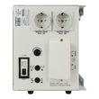ИБП для котла Энергия Про 1500 + Аккумулятор Grid 100 Ah 12 v (1100Вт - 50мин) - ИБП и АКБ - ИБП для котлов - . Магазин оборудования для автономного и резервного электропитания Ekosolar.ru в Коврах